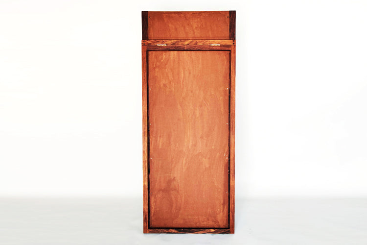 Kagami Cheval Mirror - Rosewood